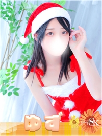 ゆず　指名料4000円