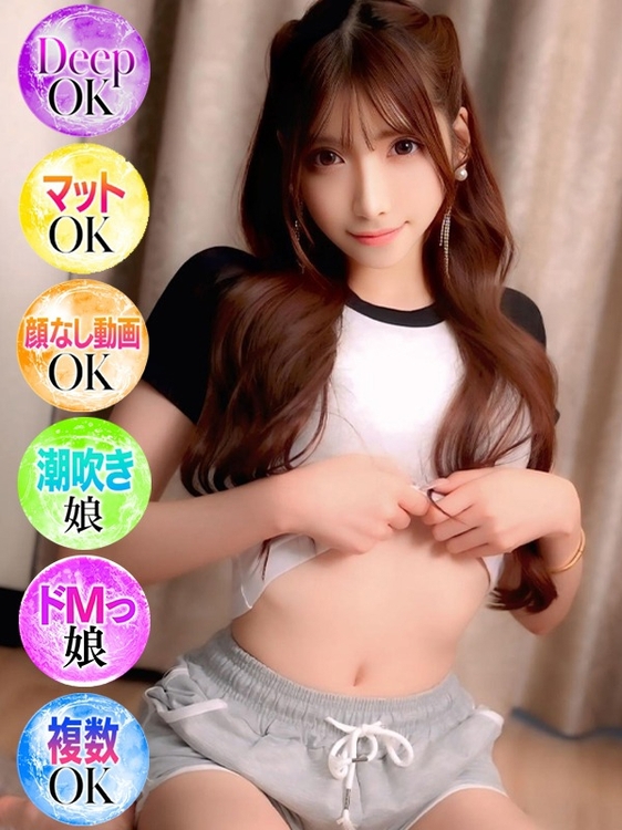 はりん【SS級】1枚目