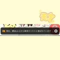 ひな、幸せすぎる〜🥲♡
