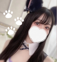 明日は12時から～