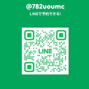 まのん公式LINE✅