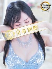 🦋‪明日は10時~