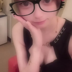 至福のひとときをあなたに