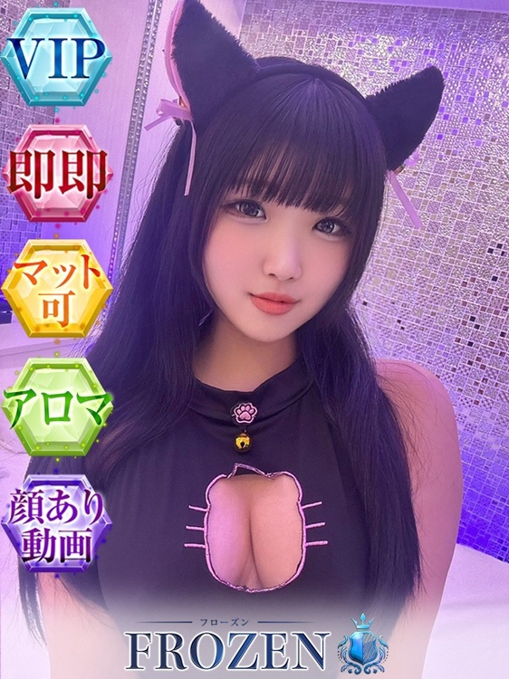 みみ2枚目