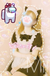 元〇〇〇〇〇やってました///