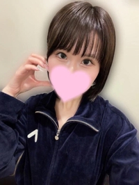よてい♡