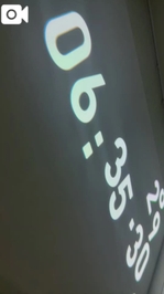 11月3日  月曜日☀️