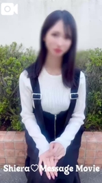 【シエラ🍀メッセージ動画11】♡