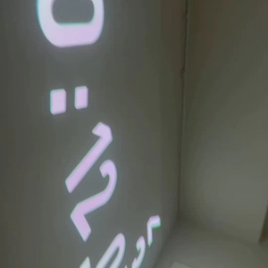☂️6月24日☂️
