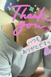 ツーヅーキー●┓''●┓''