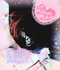 ふぃ〜〜〜〜〜????