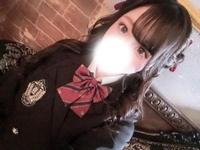 おはよっ