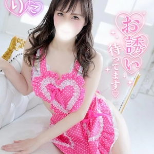 ♡15時10分〜🈳♡