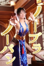 秘話🔞欲しがり🔞