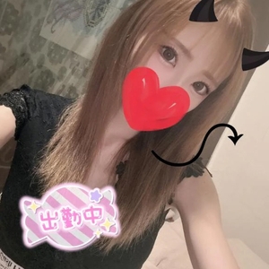 お礼です💌🙏