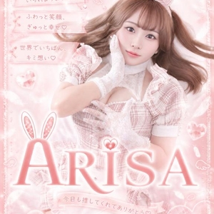 8月☀️初日💖🫡