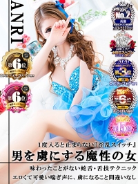 極上ルックス＆スタイル！サムネイル01