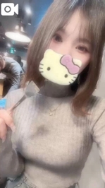 楽しみにしてくれてるかな☺️🐰