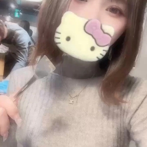 楽しみにしてくれてるかな☺️🐰