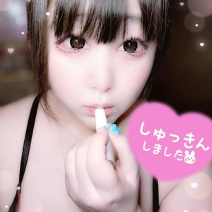 やっちまた💫💫
