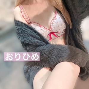 🤍います🤍