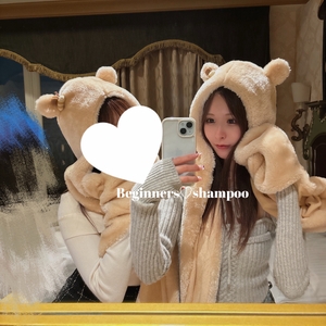 ♡ ビビディバビディブー 🪄︎︎ ♡