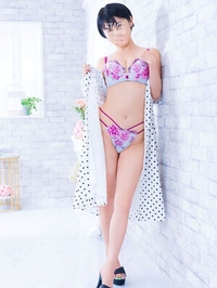 みなみ