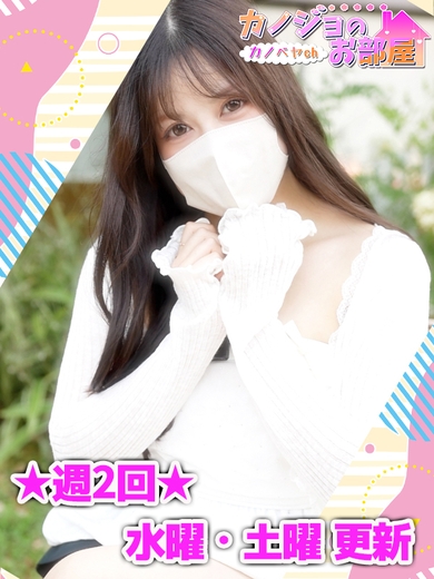 公式YouTubeチャンネル◆カノベヤch◆サムネイル01