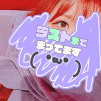 (ᵕ᷄≀ ̠˘᷅ )