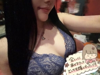 １７日お礼💌💘