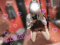 とうちゃーく♡