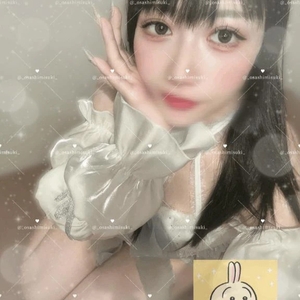 お礼💌