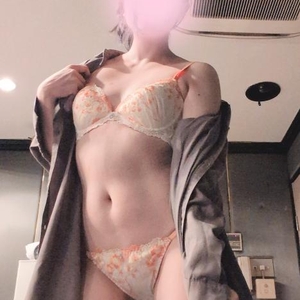 新