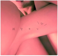 この後ＭＯ💓