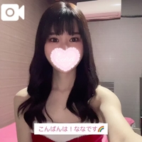 コンバンハ⭐️