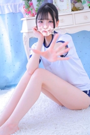 🤍キタキタキター！🤍