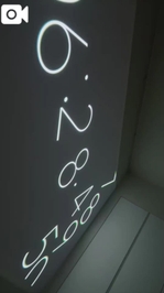 11月13日  今日の天気は？？