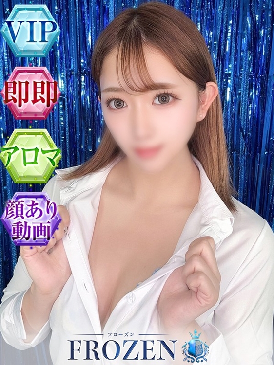 うさぎ2枚目