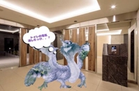 キャンセルされました🤣