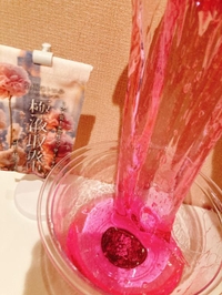 🍯:/とろとろ極液マッサージ