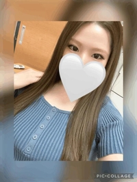 待ってます…♡