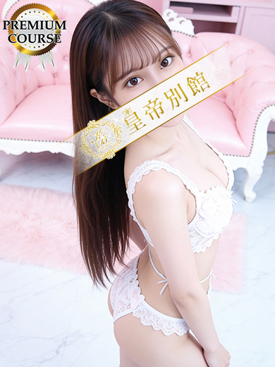御園らいか4枚目