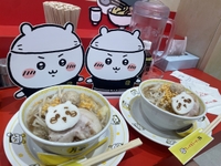 ☀️おはようございます☀️