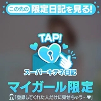 あなたにおくる💌𓂃𓈒𓂂𓏸