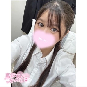 おはようございます♡
