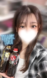受け取りました✨