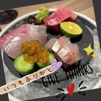 オハヨゴザイマストオレイ