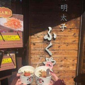 お久しぶりです！！