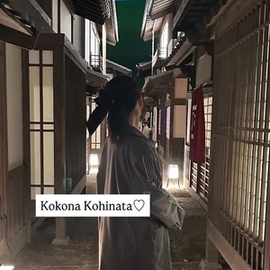 17日もありがとう♡