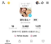 皆、しゅうご〜うヽ(*＾ω＾*)ﾉ